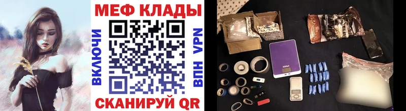 Как найти закладки Печоры Псилоцибиновые грибы  Гашиш  А ПВП  Каннабис  КОКАИН 