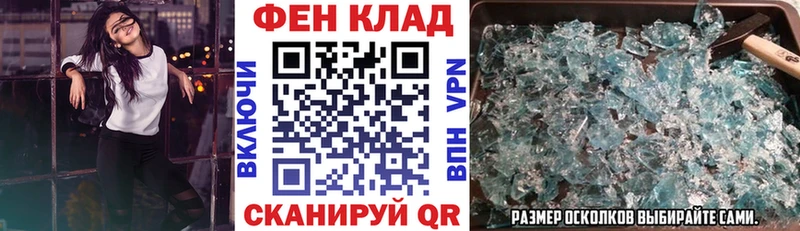 блэк спрут ТОР  Печоры  АМФ Розовый  продажа наркотиков 