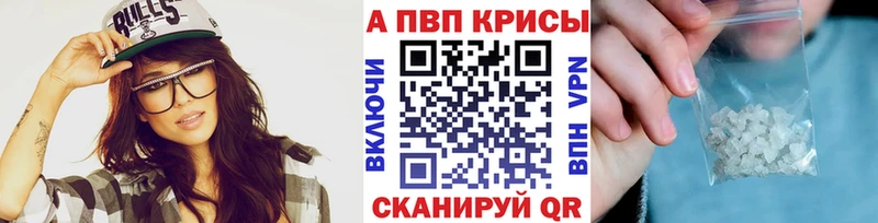 Альфа ПВП СК Печоры