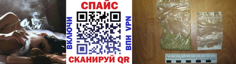 Бутират GHB  ОМГ ОМГ маркетплейс  Печоры 