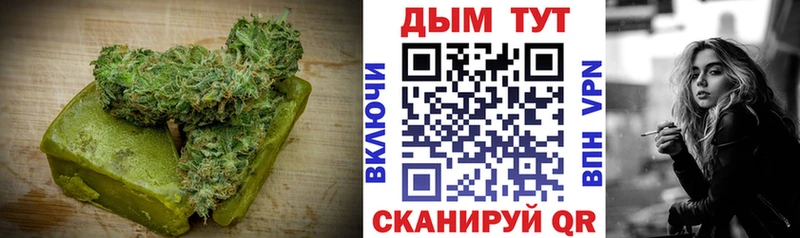 кракен tor  Печоры  Еда ТГК конопля  наркошоп 