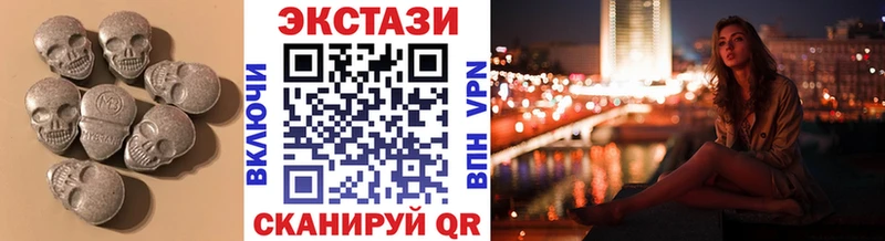 Ecstasy mix даркнет сайт ОМГ ОМГ Печоры