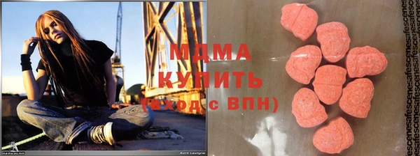героин Алзамай