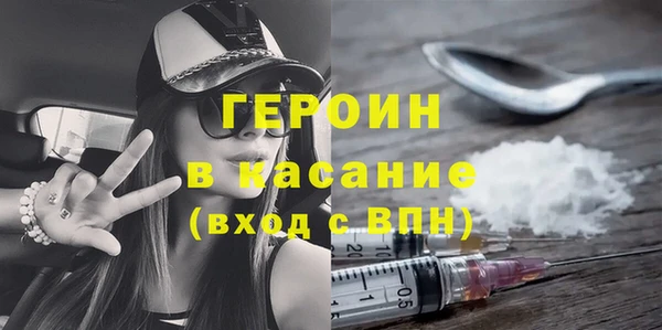 марки lsd Алексин