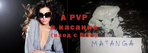 метадон Алексеевка