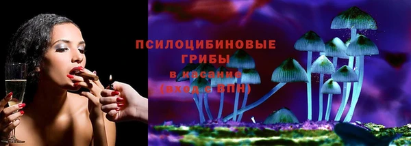 марки lsd Алексин