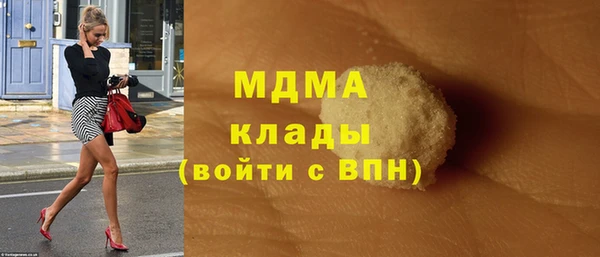 метадон Алексеевка