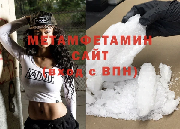 метадон Алексеевка