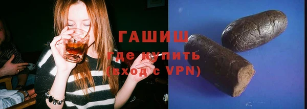 метадон Алексеевка