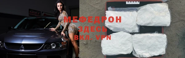 кокаин колумбия Заводоуковск