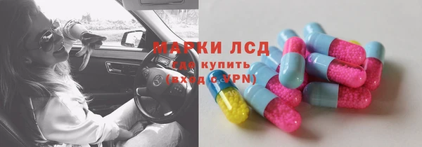 метадон Алексеевка
