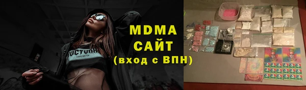 метадон Алексеевка