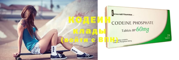 метадон Алексеевка