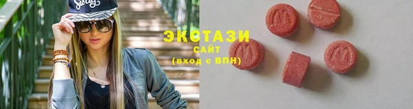 марки lsd Алексин