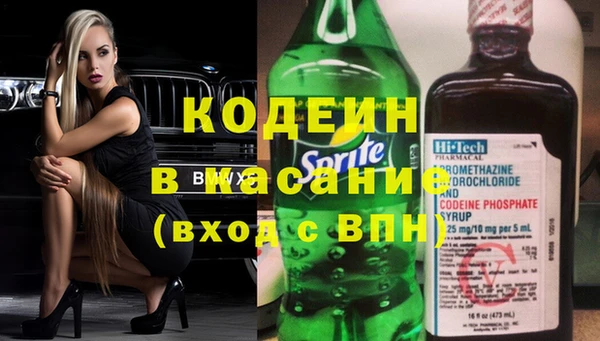 героин Алзамай