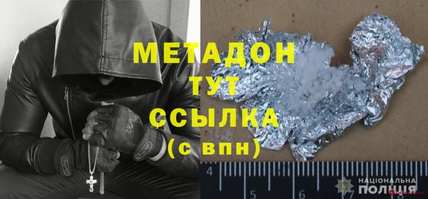 марки lsd Алексин