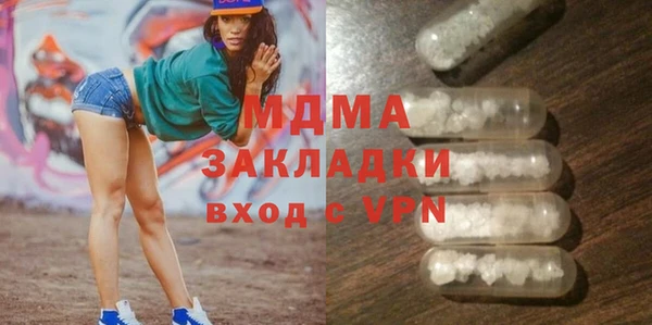 метадон Алексеевка