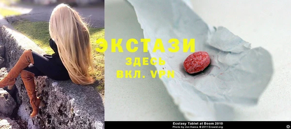 марки lsd Алексин
