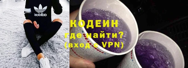 метадон Алексеевка