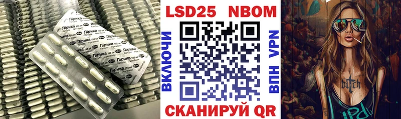 закладка  kraken сайт  Лсд 25 экстази ecstasy  Печоры 