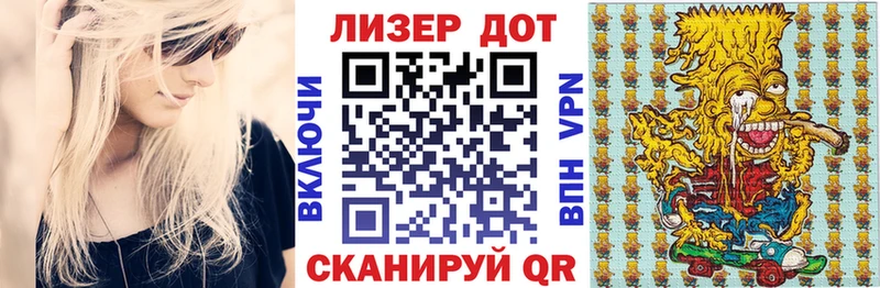 ОМГ ОМГ ССЫЛКА  Печоры  Марки N-bome 1500мкг 