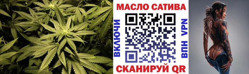 где купить   Печоры  ТГК жижа 